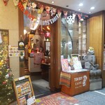 トムボーイ 106 モアイカフェ - 