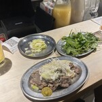 Yaki Gibier Wana Ichimoku - 