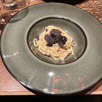 Le Cocotte - 