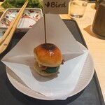 bird's nest - 
