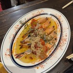 Omotesando Bar El Vuelo - 