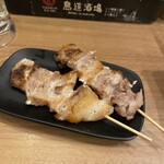 鳥道酒場 - 
