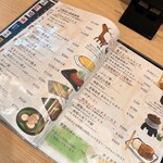 Sake Dokoro Kawasemi - 