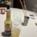 エトゥルスキ - 