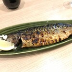 Sake Dokoro Kawasemi - 