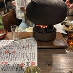 ぽんしゅや 三徳六味 - 