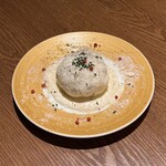 Omotesando Bar El Vuelo - 
