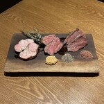 Omotesando Bar El Vuelo - 
