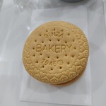 銀座ベーカリー - 