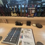 Sake Dokoro Kawasemi - 