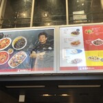 香港飯店 - 