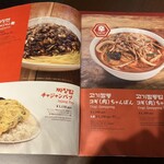 香港飯店 - 