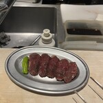 Yaki Gibier Wana Ichimoku - 