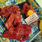 肉の匠 将泰庵 - 