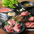 焼肉 青 - 料理写真:注文後のテーブル