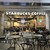 スターバックス・コーヒー - 外観写真: