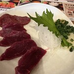 鳥道酒場 - 