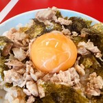 たま家 - 