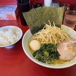 たま家 - 
