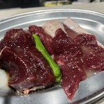 Yaki Gibier Wana Ichimoku - 