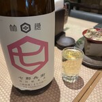 完全個室完備 郷土酒肴 あおもり屋 - 