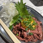 Yaki Gibier Wana Ichimoku - 