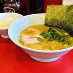 たま家 - 