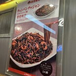 香港飯店 - 