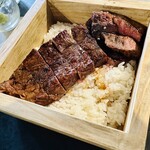 MEAT BOX - 