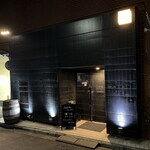 Standing Wine Bar Q - 外観２０２５年２月