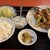 彩華 - 料理写真:芝エビの北京風炒め 980円。