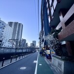 焼鳥 とり藤 - ◉店舗周辺道路