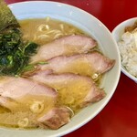 たま家 - 