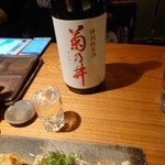 完全個室完備 郷土酒肴 あおもり屋 - 