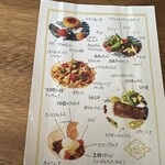 byebyeblues TOKYO - 