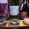 海鮮ろばた 酒肆 大関 - 