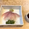 なまずや - 料理写真:鯉の刺身