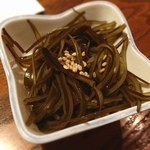 稲毛屋