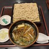 麻布永坂 更科本店 - 料理写真: