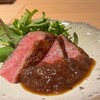 食堂 たのし - 料理写真: