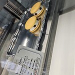 銀座ベーカリー - 
