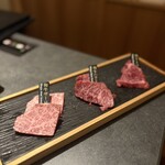 焼肉会席 舌牛 - 