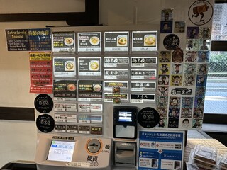 h Iruka Tokyo Roppongi - 