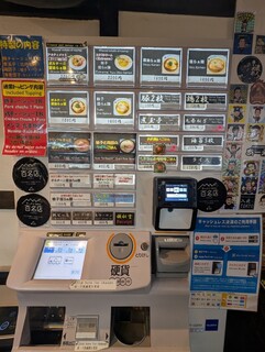 h Iruka Tokyo Roppongi - 