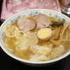 麺屋 ごとう - 料理写真:ワンタン麺