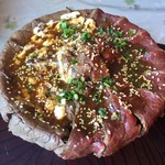 アロハオレンジ