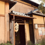 建仁寺 祇園 丸山
