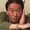 ユーザーのアイコン画像