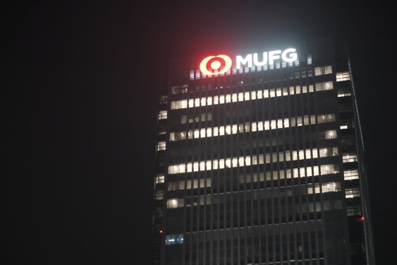 Mitsubishi UFJ Financial Group (MUFG) office building at night