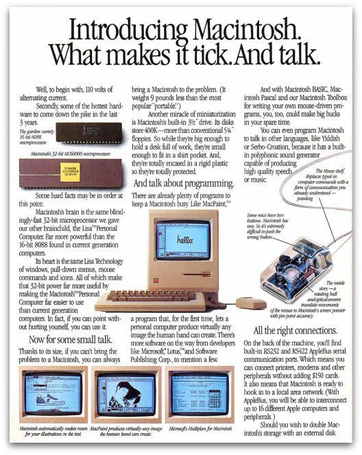 i_467_old-computer-advertisement-006
